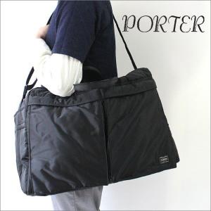 PORTER ポーター 吉田カバン タンカー ボストンバッグ 622-08329 吉田カバン 日本製 正規品