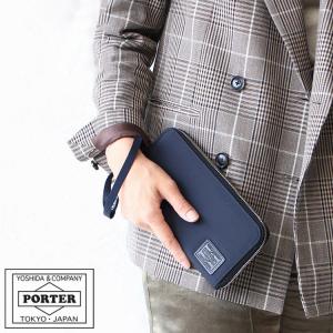 ポーター レン ロングウォレット 833-16177 吉田カバン 長財布 PORTER