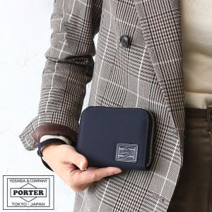 ポーター レン ウォレット 833-16178 吉田カバン 財布 PORTER｜touzaiyamakaban