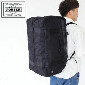 ポーター ブースパック 3WAYダッフルバッグ(L) 853-07994 吉田カバン メンズ PORTER｜touzaiyamakaban