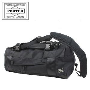 FLEX（PORTER） ポーター フレックス 2WAYダッフルバッグ(S) 856