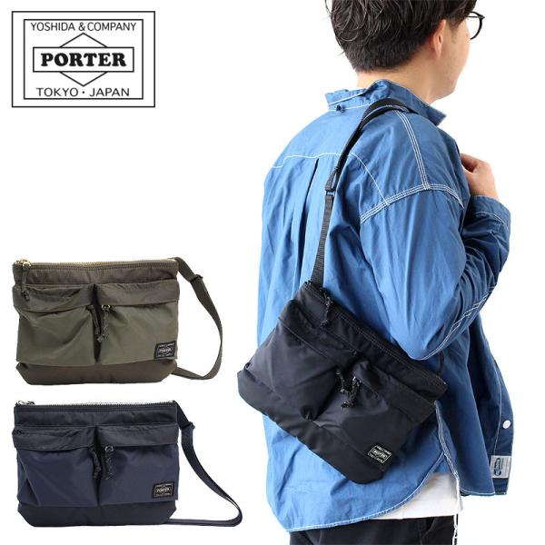 ポーター フォース ショルダーバッグ 855-05458 吉田カバン メンズ PORTER
