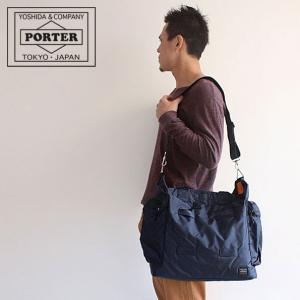ポーター フォース 2WAYトートバッグ 855-07500 吉田カバン メンズ B4 PORTER 爆買