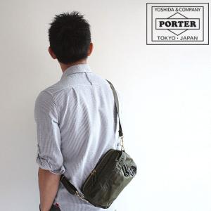 PORTER ポーター ハイブリッド 2WAYブリーフケース(S) 737-07943