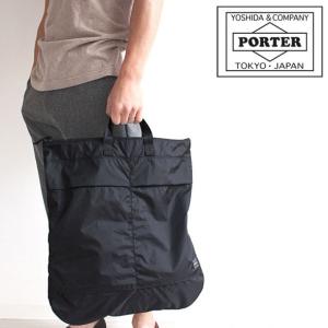 PORTER ポーター クランカーズ ウエストバッグ(S) 568-09706 吉田