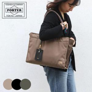 KICHIZO by Porter Classic セール30％OFF KICHIZO by Porter Classic