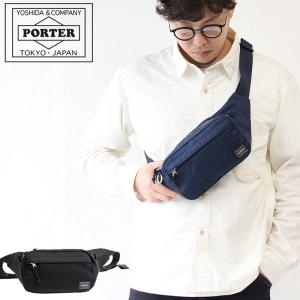 ポーター デニム ウエストバッグ(L) 892-15104 吉田カバン メンズ PORTER ボディバッグ