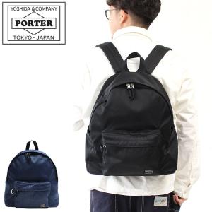 ポーター デニム デイパック 892-15106 吉田カバン メンズ PORTER バックパック リュックサック｜touzaiyamakaban