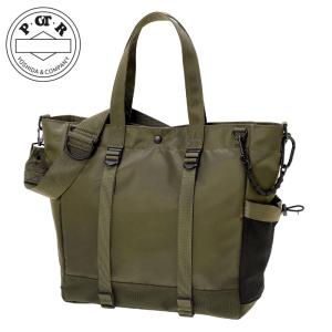 美品✨ PORTER HEAT 2way トートバッグ マチ拡張 マグライト 楽天市場】ポーター ヒート 2wayトートバッグ PORTER HEAT 2WAY TOTE