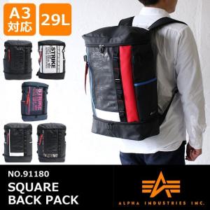 【消】アルファデイパック バックパック スクエア型 2層式 アルファインダストリーズ INC PCタブレット収納 A3サイズ alpha91180 29L