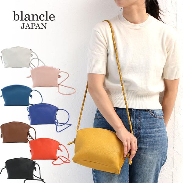 セール ブランクレ blancle ショルダーバッグ LORDSHIP MESH ROPE SHOU...