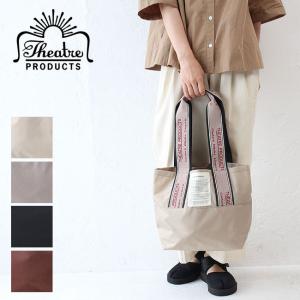 未使用シアタープロダクツ バッグ jeunegens_bl191198