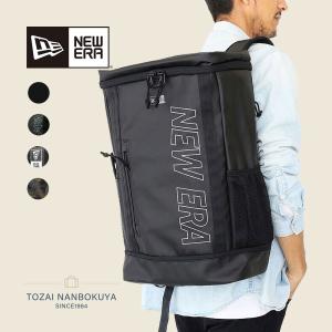 新品未使用　ノースフェイスBCヒューズボックス 2  NM82150 RP THE NORTH FACE（ザ ノースフェイス） BCヒューズボックス2 NM82255 K