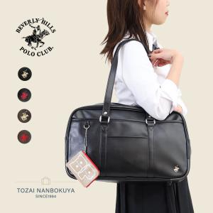 POLO ポロ スクールバッグ シンプル