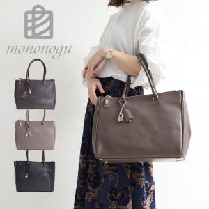 PORTER ポーター タンゴブラック トートバッグ(S) 638-07168 吉田