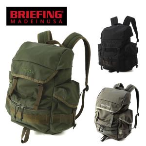 ブリーフィング デイパック バッグパック リュックサック BRIEFING FREIGHTER FLAP PACKER フレイター BRA221P07正規品 ーデュラナイロン akz-ks｜touzaiyamakaban