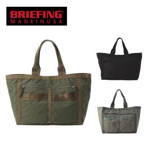 ブリーフィング トートバッグ BRIEFING FREIGHTER ARMOR TOTE ブリーフィング フレイター アーマー 正規品 BRA221T10 FREIGHTER SERIES｜touzaiyamakaban