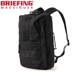 BRIEFING（ブリーフィング） ビジネスリュック デイバック リュック