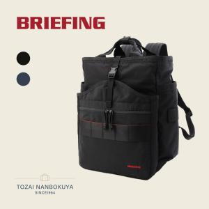 BRIEFING（ブリーフィング） BLACK LINE TRINITY COMP ブラックライン
