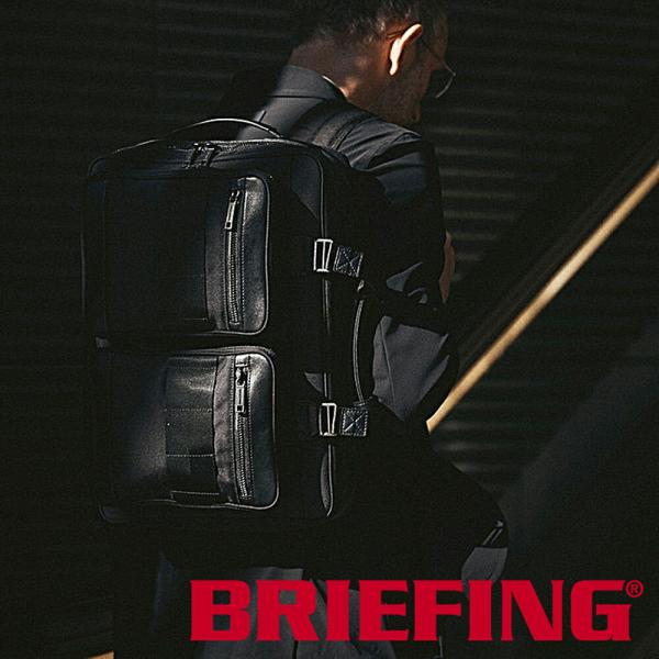 ブリーフィング BRIEFING  BLACK LINE TRINITY COMP ブラックライン ...