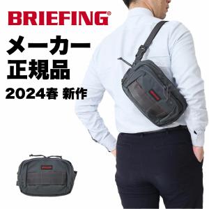 BRIEFING ブリーフィング アタッチド パッド 02 ATTACHED PAD