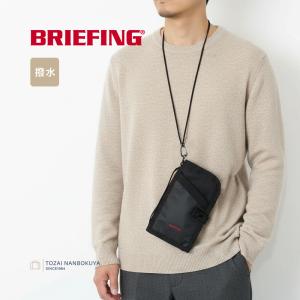 BRIEFING ブリーフィング LESIT パスケース IDケース FOLDING PASSPORT CASE bra261g71 メンズ｜東西南北屋