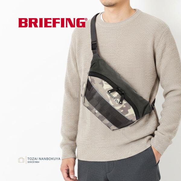BRIEFING ブリーフィング MFC ボディバッグ ウエストバッグ CROSS BODY BAG...