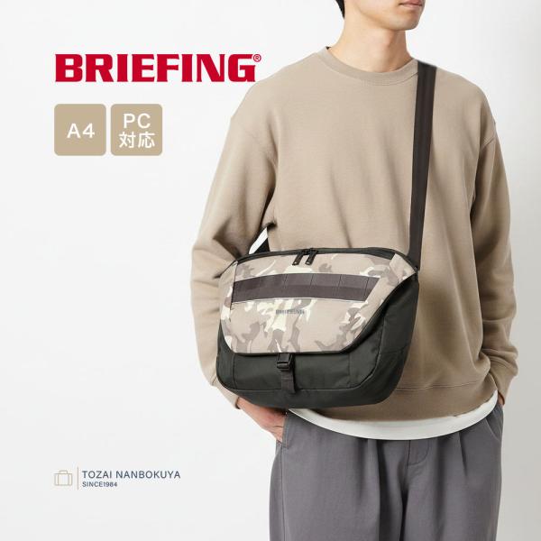 BRIEFING ブリーフィング MFC ボディバッグ ウエストバッグ MESSENGER Sサイズ...