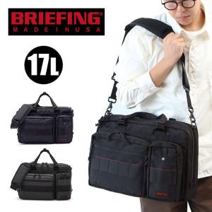 ブリーフィング バッグ 2WAY ビジネスバッグ ブリーフバッグ B4 ライナー BRIEFING NEO B4 LINER BRF145219 ブリーフバッグ