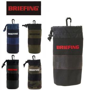 最大32%還元 正規品 ブリーフィング ゴルフ BRIEFING GOLF BOTTLE HOULDER ボトルホルダー ドリンクケース ペットボトルホルダー  BRF393219