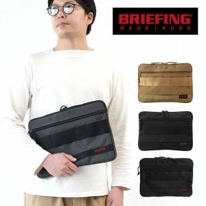 ブリーフィング クラッチバッグ A4 BRIEFING A4 CLUTCH BRF488219 ビジネスバッグ Made in USA アメリカ製 プレゼント｜touzaiyamakaban