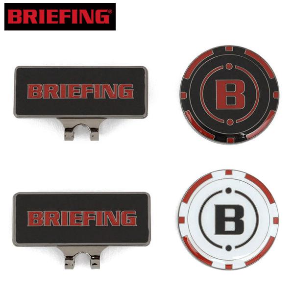 BRIEFING GOLF ブリーフィング ゴルフ Bシリーズ マグネット マーカー BRG193G...