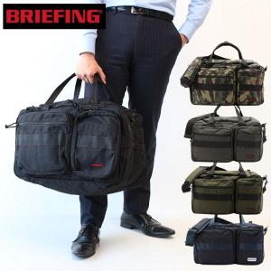 最大31%☆8/6限定 日本正規品 ブリーフィング ゴルフ ボストンバッグ