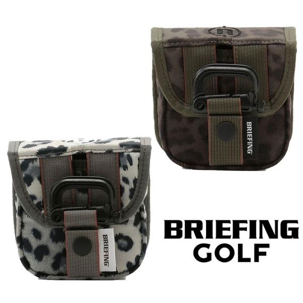 ブリーフィング ゴルフ マレットタイプ パターカバー  BRIEFING GOLF MALLET C...