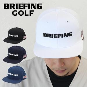 ブリーフィング ゴルフ メンズ フラットバイザーキャップ BRIEFING GOLF MENS FLATVISOR CAP 帽子 ロゴ 正規品 BRG211M47  送料無料