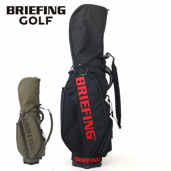 ブリーフィング ゴルフ BRIEFING GOLF キャディバッグ ゴルフバッグ スタンド式キャディ...