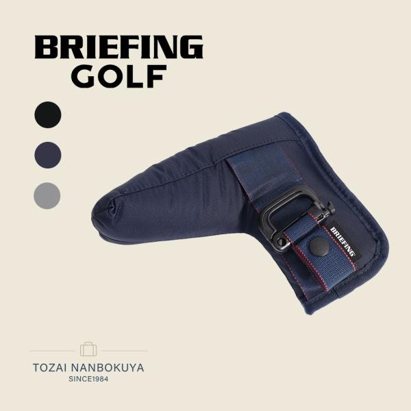BRIEFING GOLF ブリーフィング ゴルフ CS SERIES ヘッドカバー brg251g...
