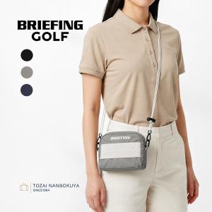 BRIEFING GOLF ブリーフィング ゴルフ CS SERIES 3ウェイポーチ 3WAYPOUCH brg251g14 レディース メンズ 軽量 コンパクト 0.5L ミニショルダー ショルダーポーチ｜東西南北屋