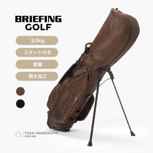 エンボスクロコ クリアキャディバッグ【クリア】 : Golffreaks(ゴルフ