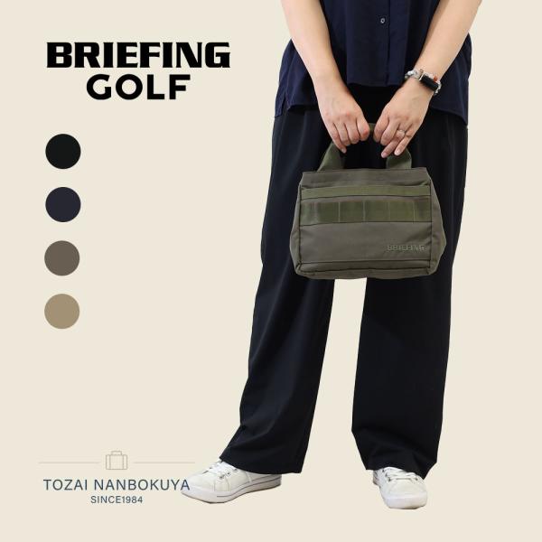 BRIEFING GOLF ブリーフィング ゴルフ STANDARD SERIES CLASSIC ...