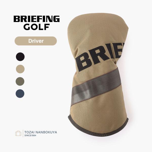 BRIEFING GOLF ブリーフィング ゴルフ ヘッドカバー BIAS BIG LOGO ドライ...