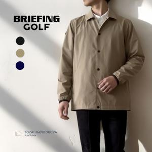 BRIEFING GOLF メンズコーチジャケット