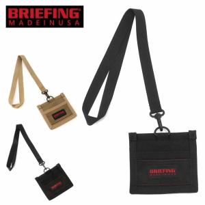 ブリーフィング IDケース ワークビジネス BRIEFING WORK BUSINESS ID Made in USA BRM191A40 ID 首下げ パスケース コインケース BRIEFING正規品
