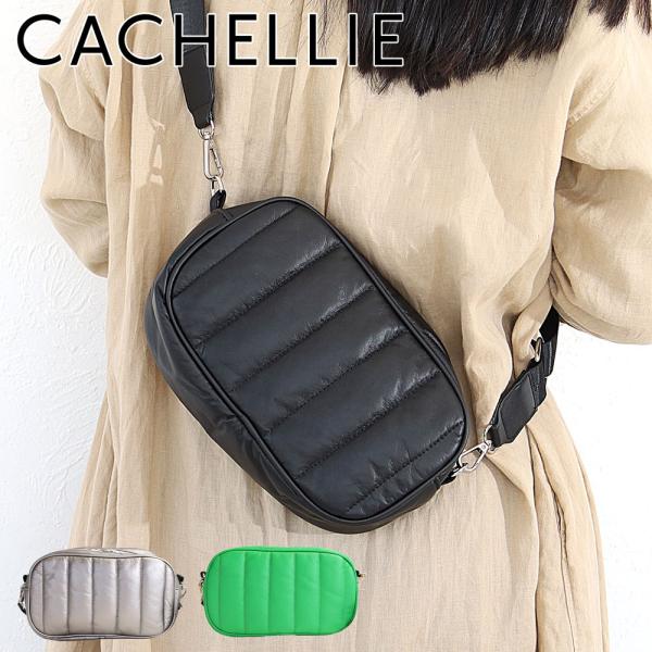 カシェリエ ショルダーバッグ Cachellie ボンディング ステッチ ショルダー ポシェット 正...