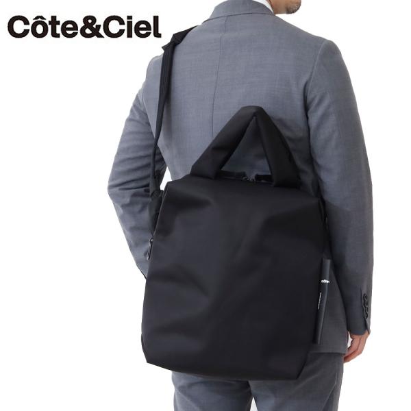cote&amp;ciel コートエシエル Rour Sleek Black ロール スリーク ブラック シ...
