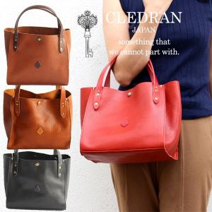 CLEDRAN クレドラン AMO TOTE アモ トート トートバッグ 1181 日本製 レディース レザートートバッグ 正規品 ギフト akz016｜東西南北屋