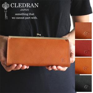 セール クレドラン 財布 CLEDRAN PESE ペセ ロング ウォレット 長財布 cl-1540 日本製 akz-ks
