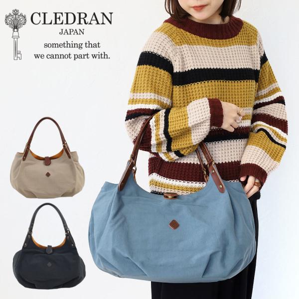 CLEDRAN クレドラン パレ ボストンバッグ D.PARE BOSTON トート cl1603 ...