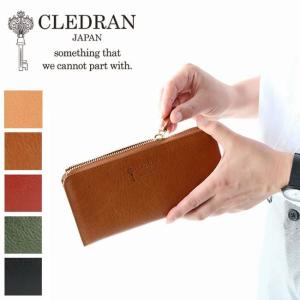 最大29％還元 クレドラン 財布 CLEDRAN FLAM フラム 長財布 L字ファスナー ロングウォレット cl-2765 cl2765 日本製 正規品