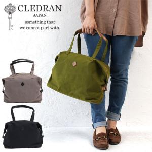 クレドラン バッグ 2wayトート Cledran Anto Tote Bag Cl32 Cl 32 アント トートバッグ 日本製 革 レザー 正規品 Cl32 東西南北屋 通販 Yahoo ショッピング